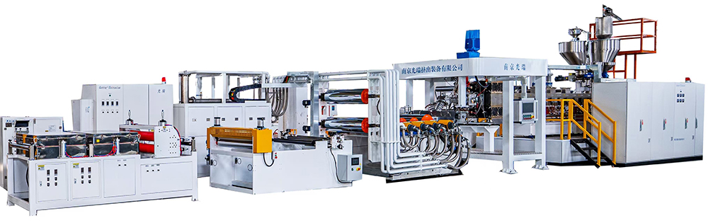 PET/PLA Sheet Line(No Predrying Process)